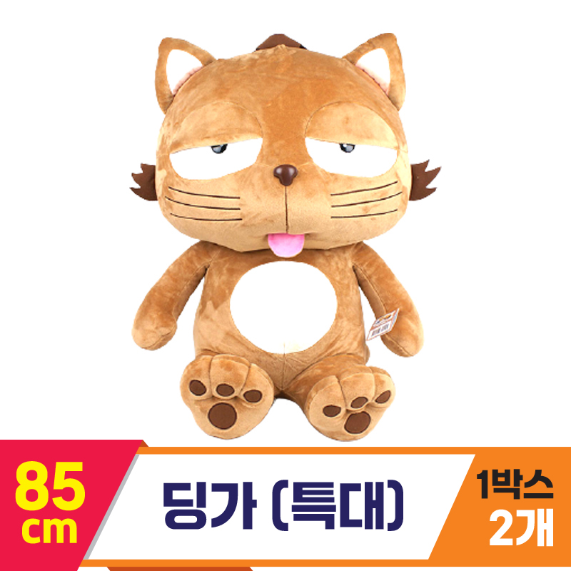 [YJ]85cm 딩가(특대)<2>