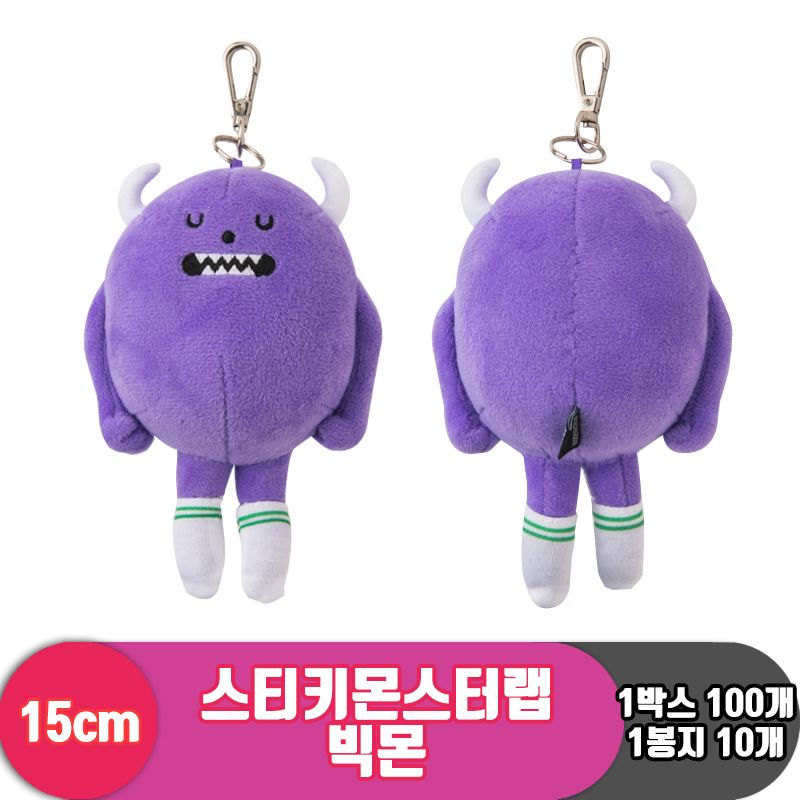 [3RD]15cm 스티키몬스터랩 빅몬<100>