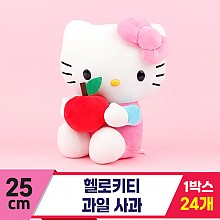 [HK]25cm 헬로키티 과일 사과<24>