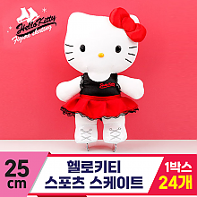 [HK]25cm 헬로키티 스포츠 스케이트