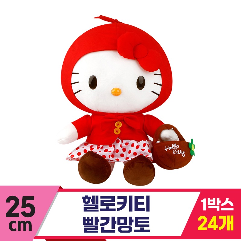 [HK]30cm 헬로키티 빨간망토M<24>