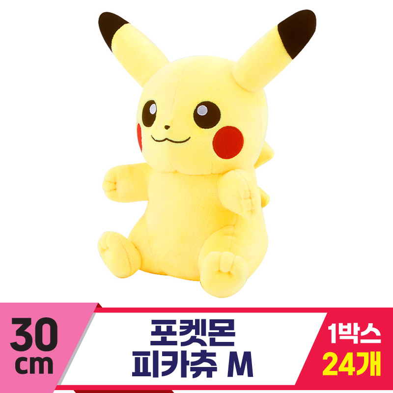 [NT]30cm 포켓몬 피카츄 M<24>