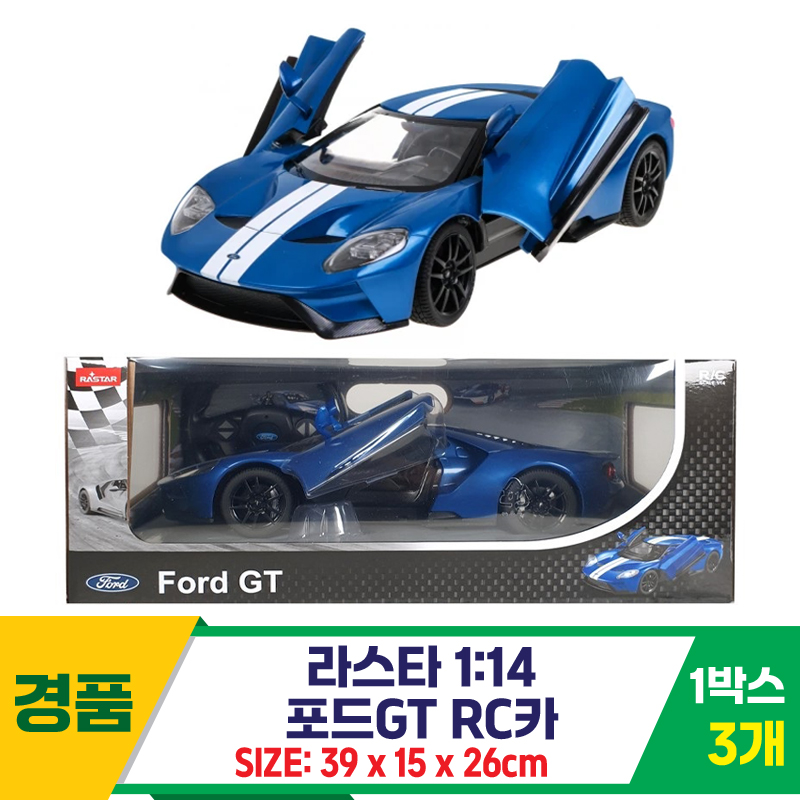 [SY]라스타 1:14 포드GT RC카<3>