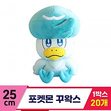 [3RD]25cm 포켓몬 꾸왁스