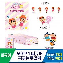 [HD]모에P 피규어/짱구는못말려 시즌1