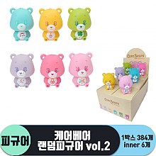 [IC]케어베어 랜덤 피규어 vol.2