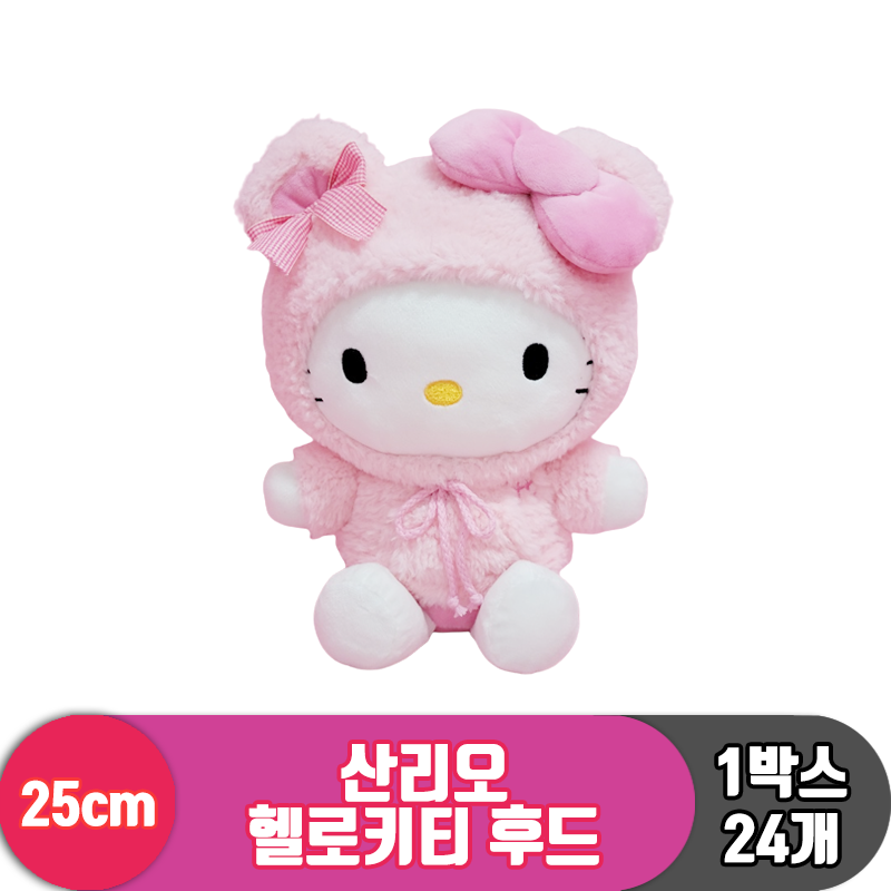 [HK]25cm 산리오 헬로키티 후드<24>