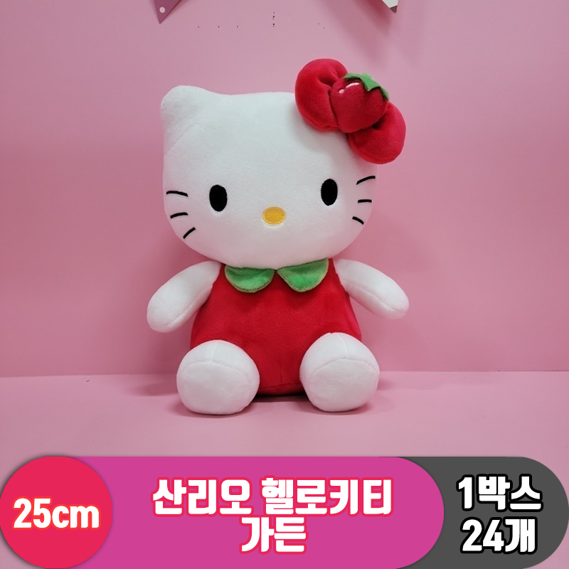 [HK]25cm 산리오 헬로키티 가든<24>