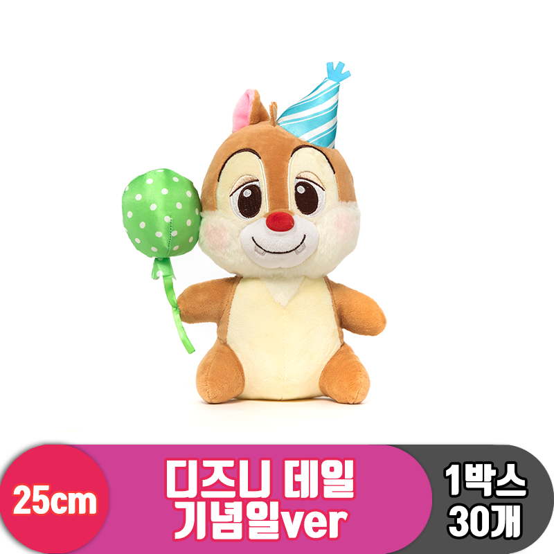 [CNH]25cm 디즈니 데일 기념일ver<30>