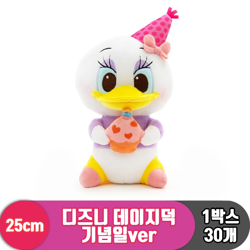 [CNH]25cm 디즈니 데이지 기념일ver<30>