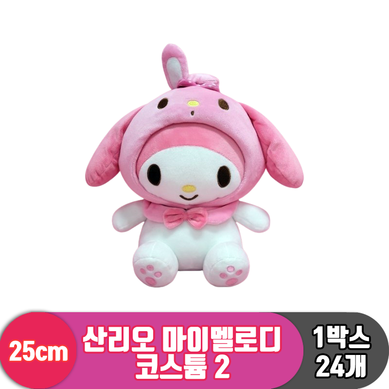 [HK]25cm 산리오 마이멜로디 코스튬 '2'<24