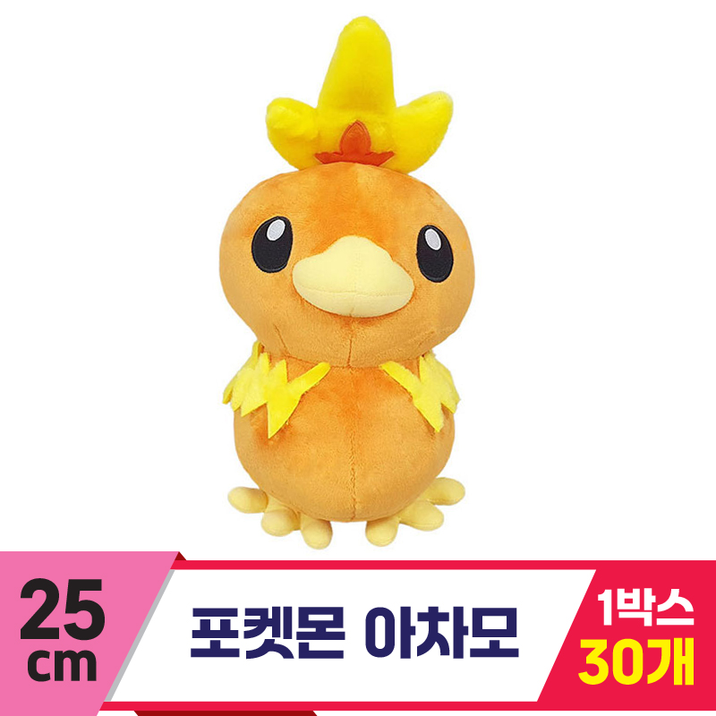 [3RD]25cm 포켓몬 아차모<30>