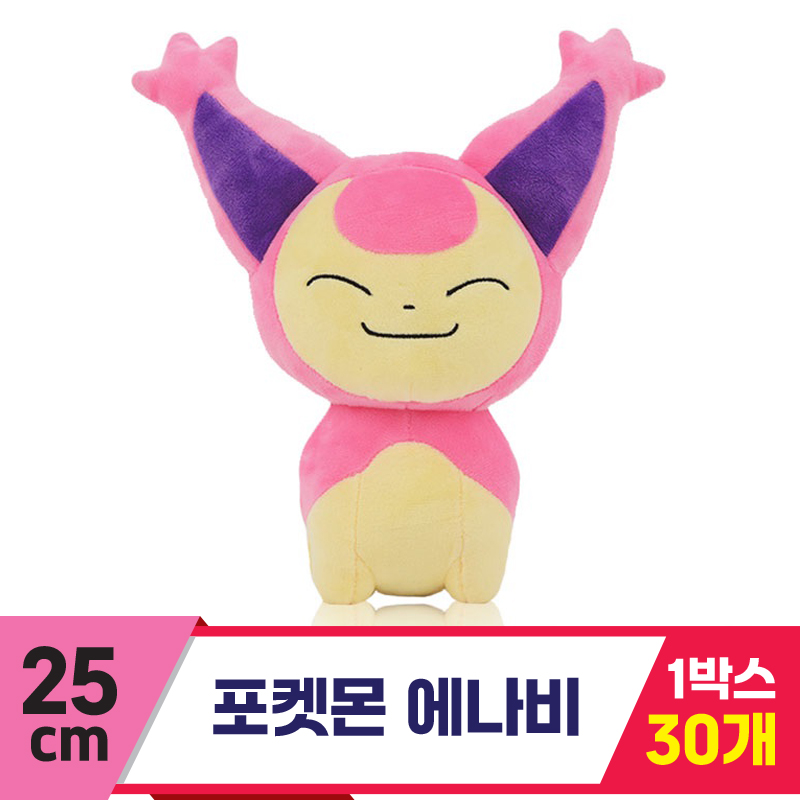 [3RD]25cm 포켓몬 에나비<30>