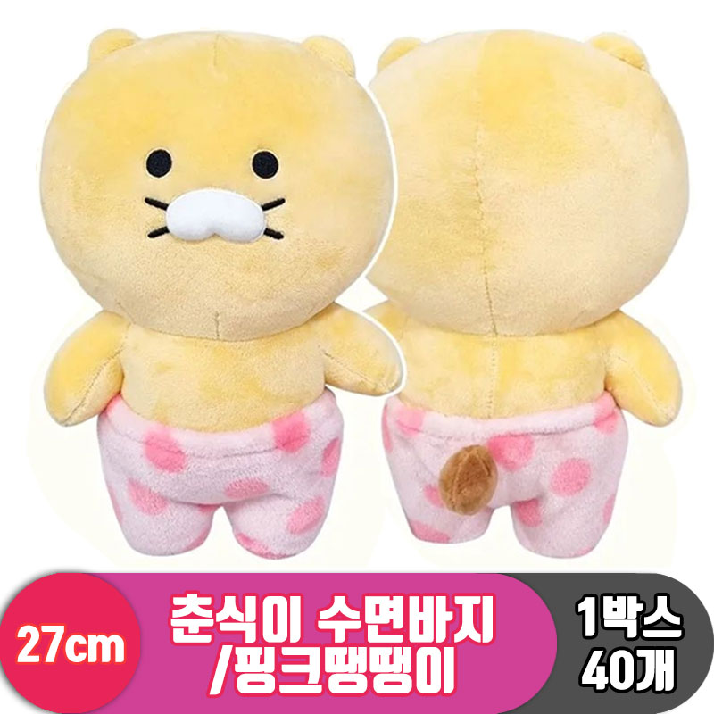 [DT]27cm 춘식이 수면바지/핑크땡땡이<40>