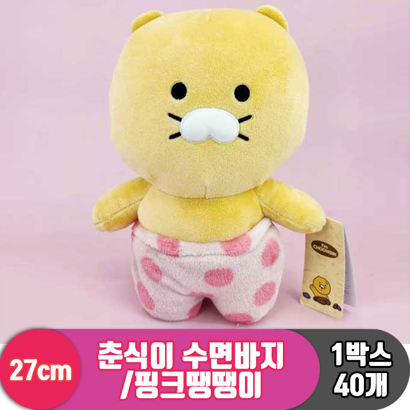 [DT]27cm 춘식이 수면바지/핑크땡땡이<40>