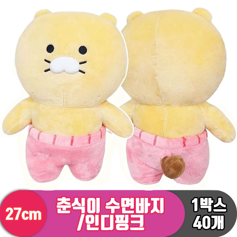 [DT]27cm 춘식이 수면바지/인디핑크<40>