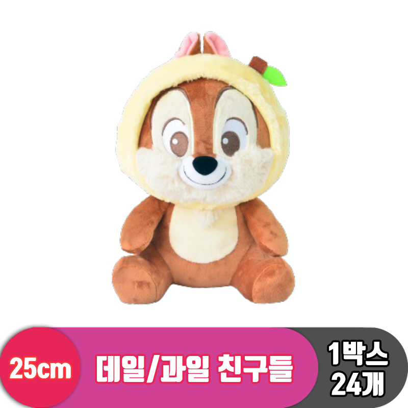 [CNH]25cm 데일/과일 친구들<24>