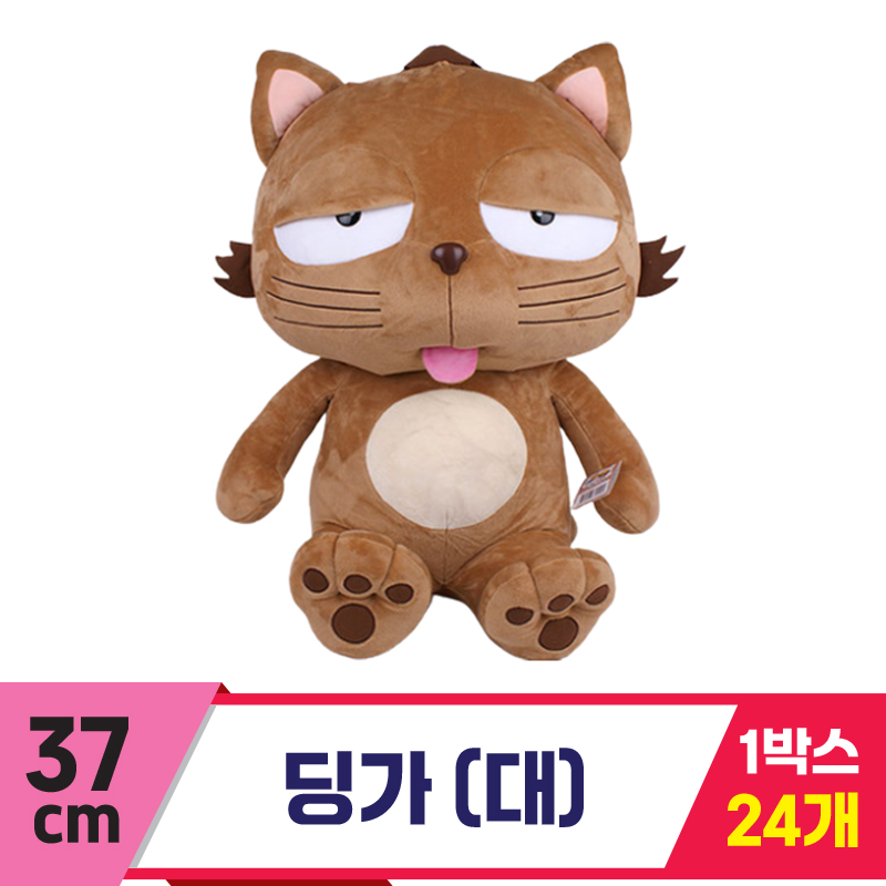 [YJ]37cm 딩가(대)<24>