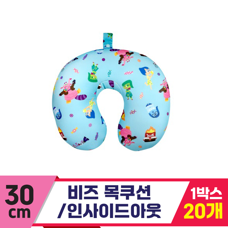 [CNH]30cm 비즈목쿠션/인사이드아웃