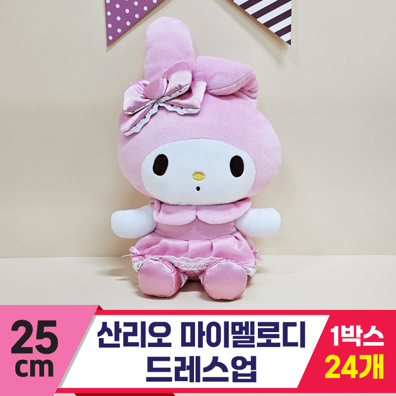 [HK]25cm 산리오 마이멜로디 드레스업<24>