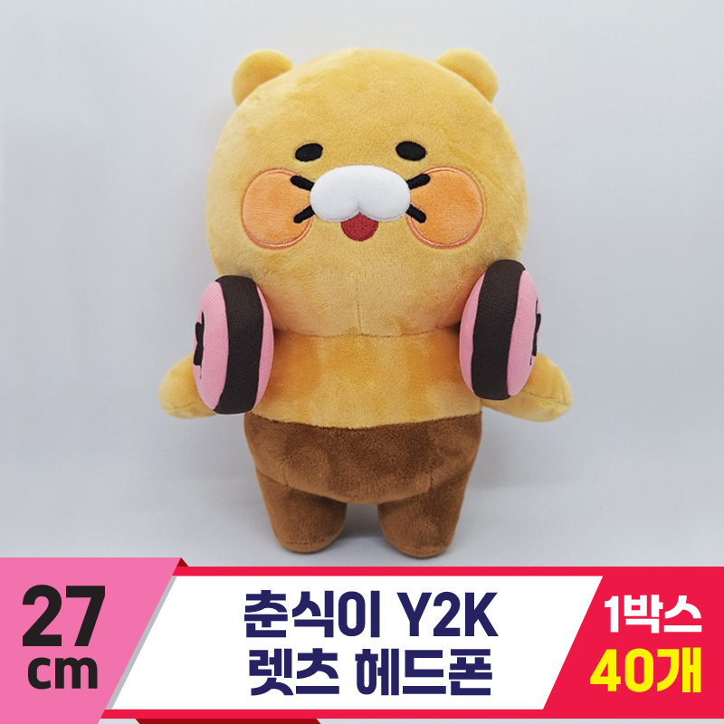 [DT]27cm 춘식이 Y2K 렛츠 헤드폰<24>