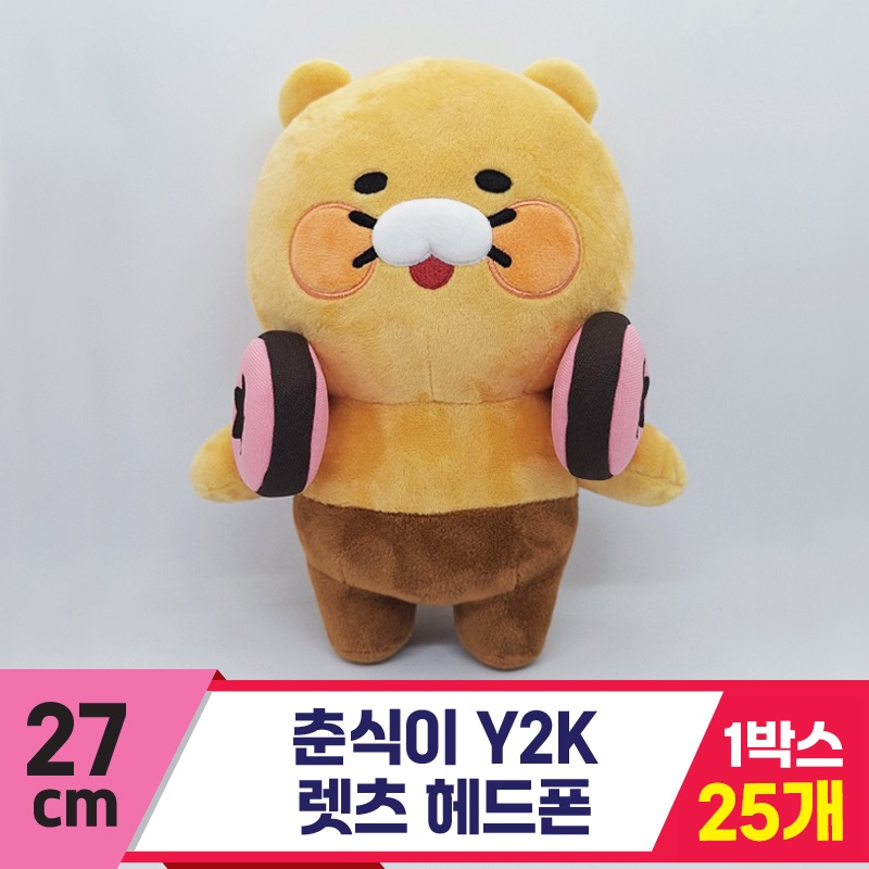 [DT]27cm 춘식이 Y2K 렛츠 헤드폰