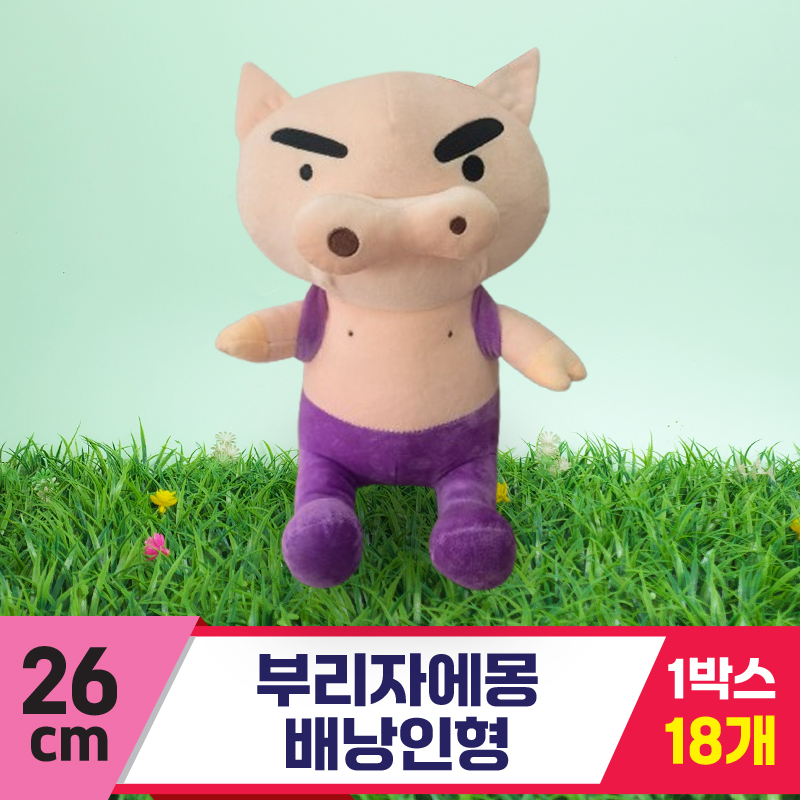[DW]26cm 부리자에몽 배낭인형<30>