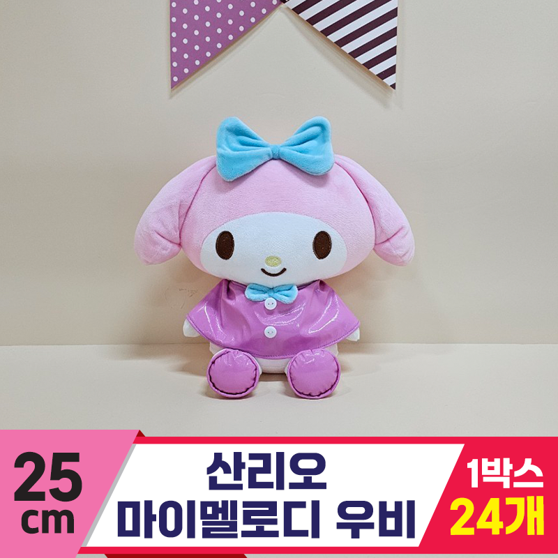 [HK]25cm 산리오 마이멜로디 우비<24>