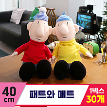 [DC]40cm 패트와 매트<30>
