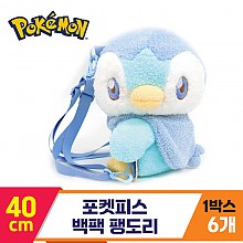 [NT]40cm 포켓피스 백팩 팽도리