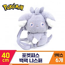 [NT]40cm 포켓피스 백팩 냐스퍼