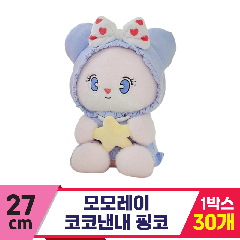 [GL]27cm 모모레이 코코낸내 핑코