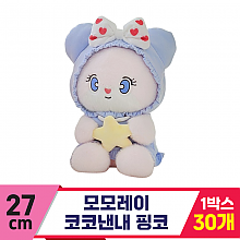 [GL]27cm 모모레이 코코낸내 핑코