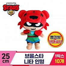 [3RD]25cm 브롤스타 니타 인형