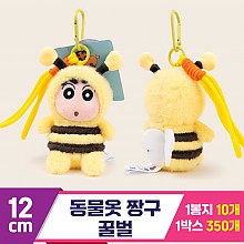 [GG]12cm 동물옷 짱구/꿀벌<10>