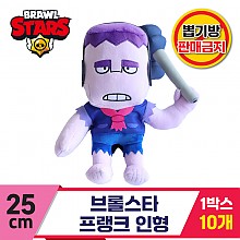 [3RD]25cm 브롤스타 프랭크 인형