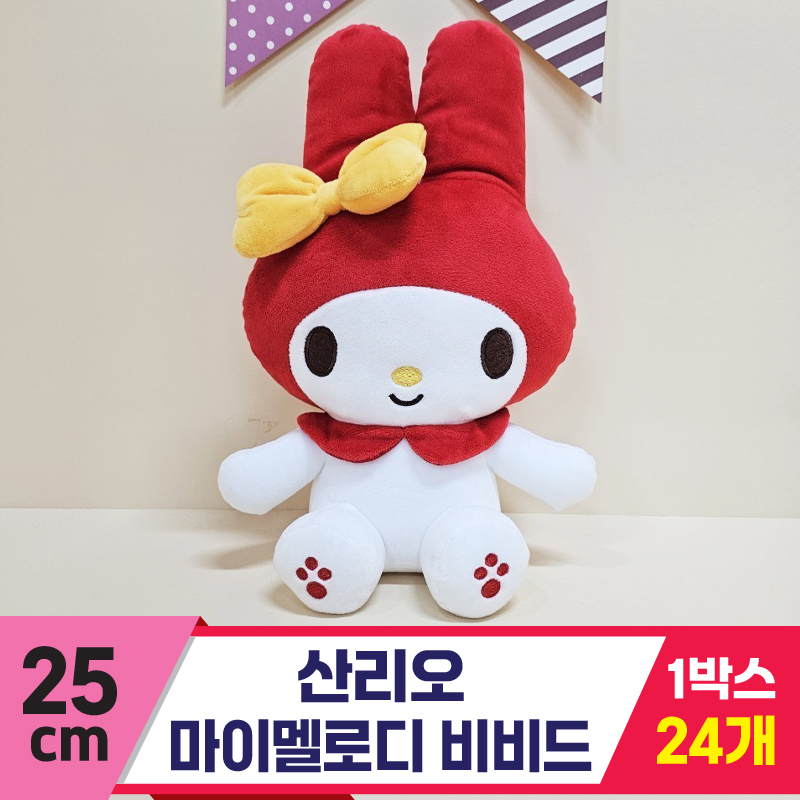 [HK]25cm 산리오 마이멜로디 비비드<24>