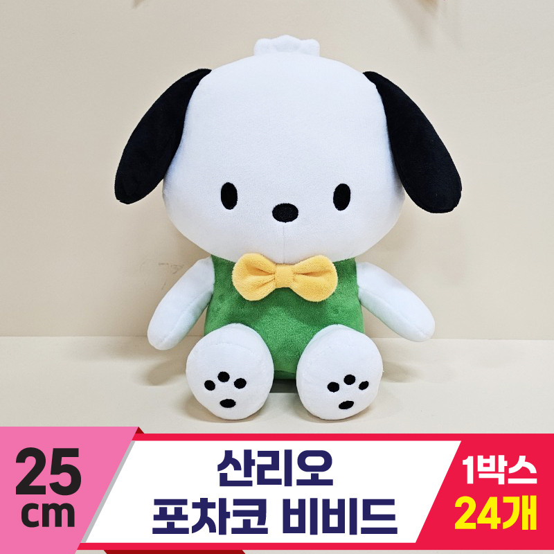 [HK]25cm 산리오 포차코 비비드<24>