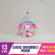 [HK]13cm 산리오 마이멜로디 빅리본