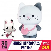 [TW]30cm 개비의 매직하우스 판다냥<24>