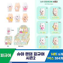 [IC]슈야 랜덤 피규어 시즌2 <6>