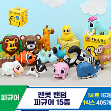 [IC]팬콧 랜덤 피규어 15종<15>