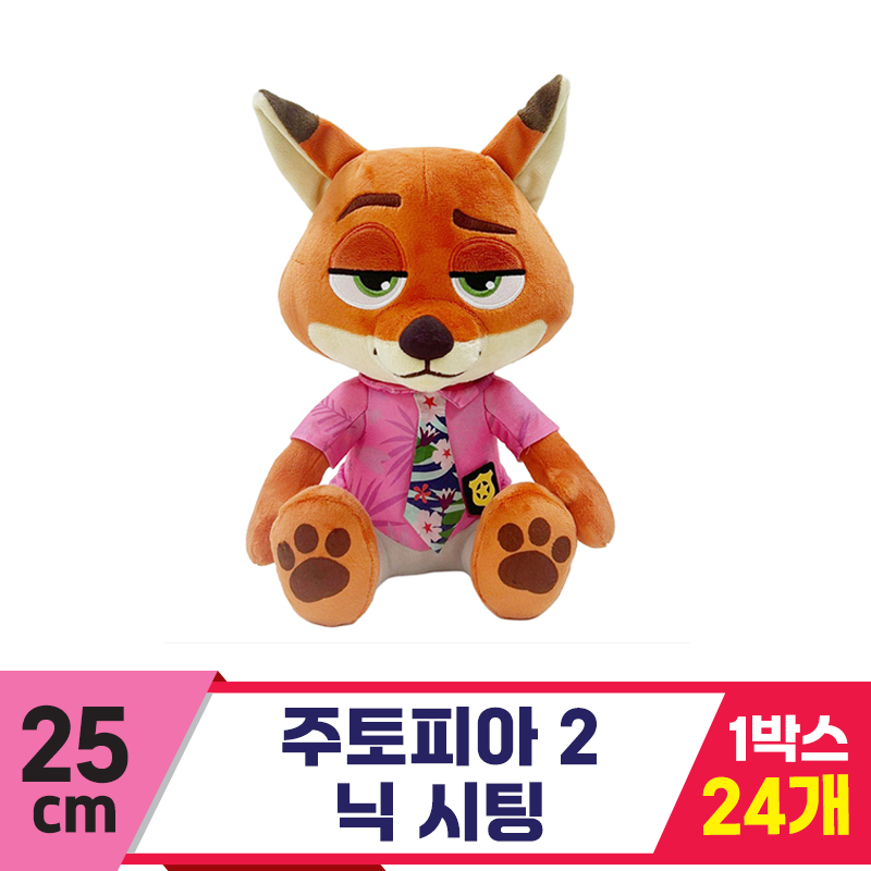 [CNH]25cm 주토피아 2 닉 시팅