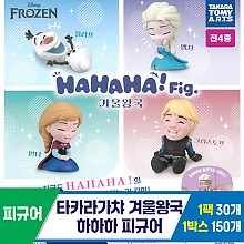 [KK]타카라가챠 겨울왕국 하하하 피규어