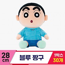 [GG]28cm 블루 짱구