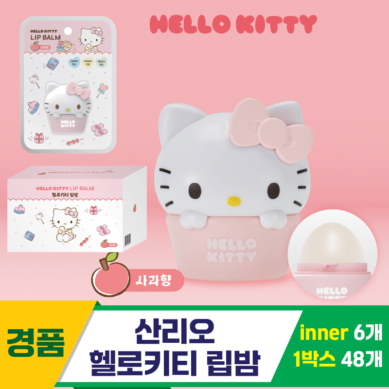 [MS]산리오 헬로키티 립밤