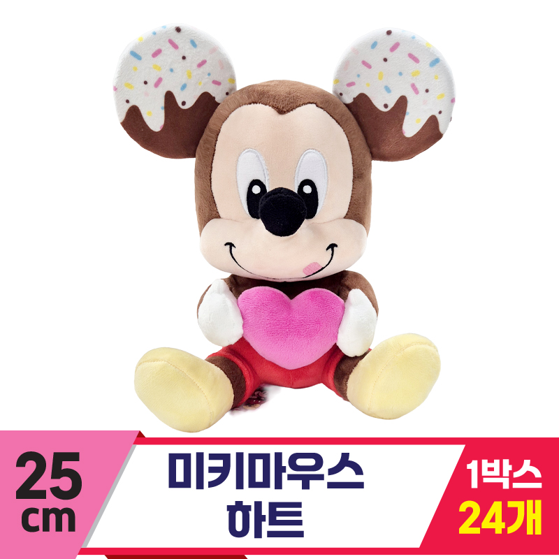 [CNH]25cm 미키마우스 하트<24>