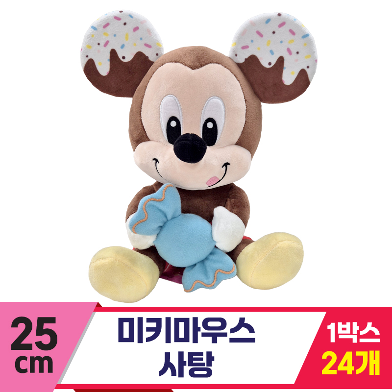 [CNH]25cm 미키마우스 사탕<24>