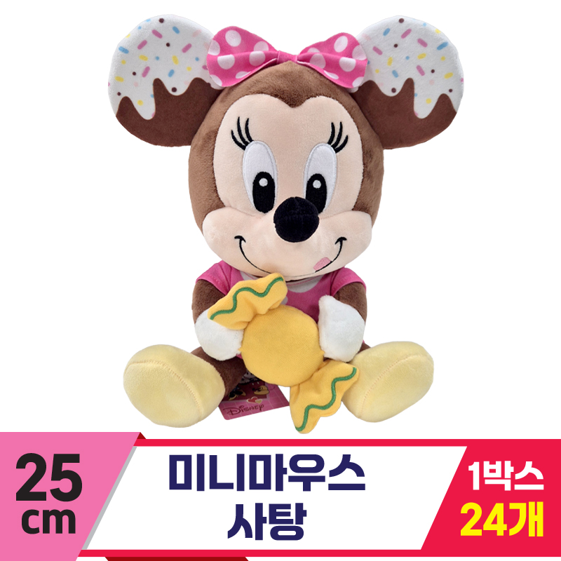 [CNH]25cm 미니마우스 사탕<24>