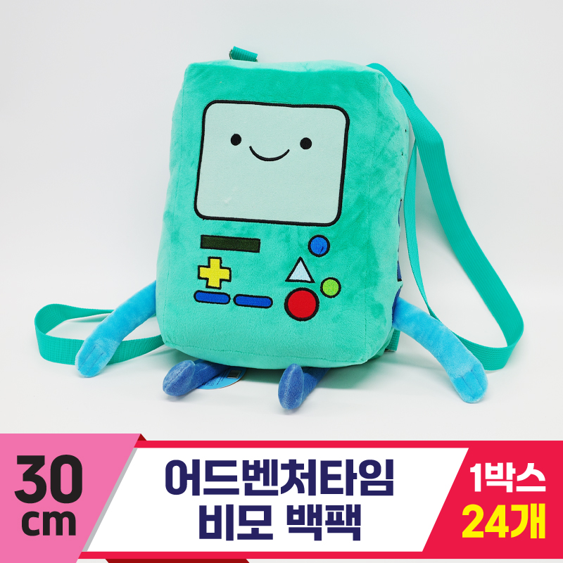 [HW]30cm 어드벤처타임 비모 백팩<24>